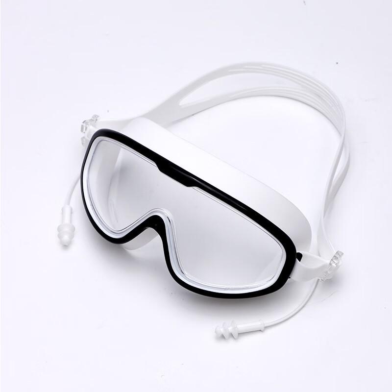 Yuzhan Large Frame Non-Prescription Swimming Goggles