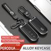 Beilu Dafa Toyota Key Covers & Malaysia PERODUA Remote Cases