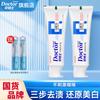 Tooth Doctor Anti-Smoke Stain Whitening Toothpaste