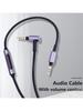 3,5mm AUX Audio-Kabeladapter Lautstärkeregelung 1,5m Kopfhörer-Audio-Kabelzubehör Audio-Kabeldraht für Sony WH-1000XM5 XM4 XM4