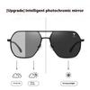 Tesla Model 3 Model Y Model S Model X Cybertruck Car High-end Men Women Change color Sunglasses UV Protection Driver's Goggles