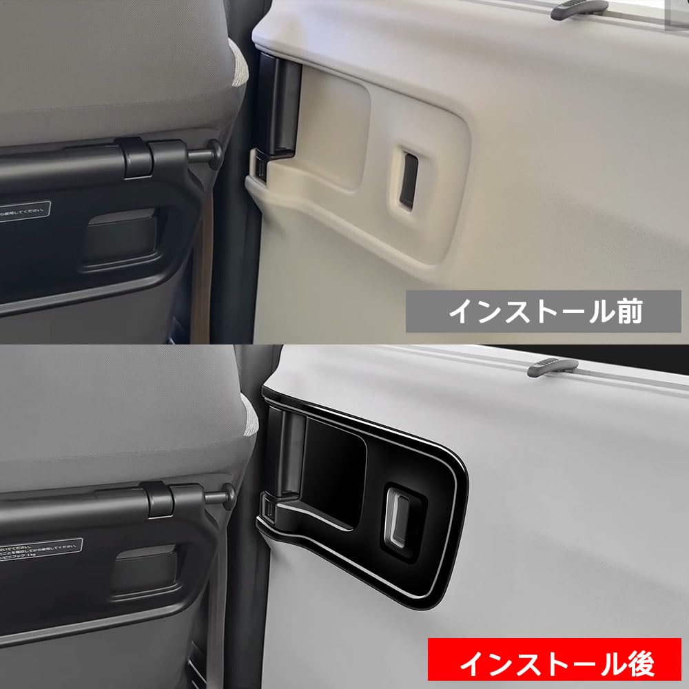 FOR New N-BOX NBOX Custom JF5 JF6 2023 2024 Custom Parts Middle Door Inner