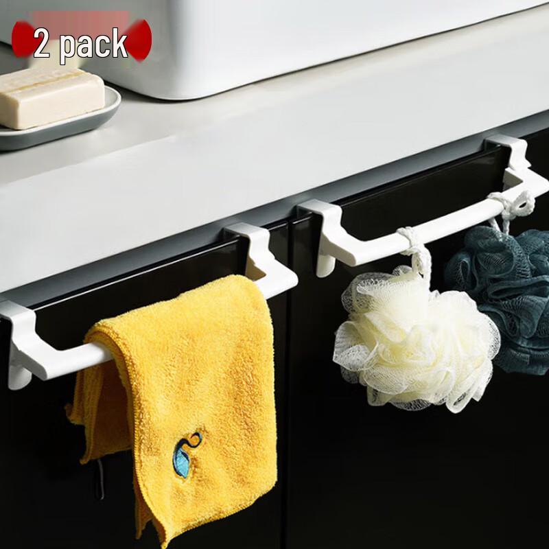 Organizadores Multifuncionales de Cocina y Hogar