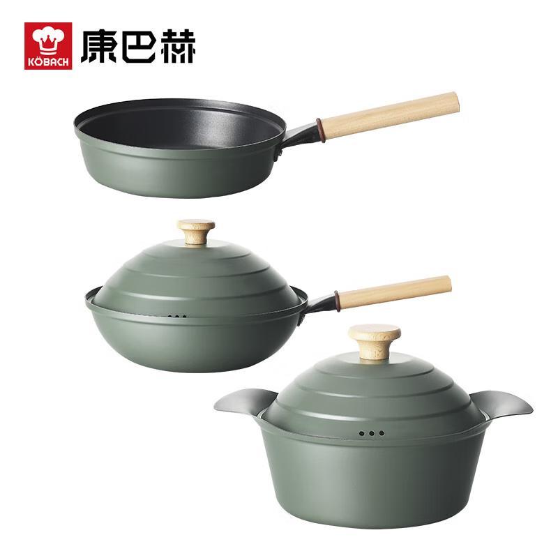 Kangbach Aigmont 3-Piece Iron Wok Set