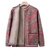 Middle-aged and Elderly, Piled and Thickened Autumn and Winter Knitted Sweater, Female Mother's New Cardigan Sweater, Grandma's Autumn Coat