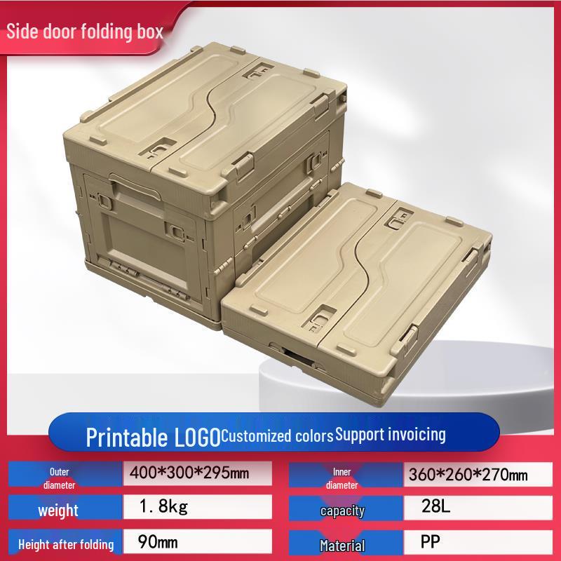 50L Japanese Style Folding Box for Camping, Home, or Car Storage