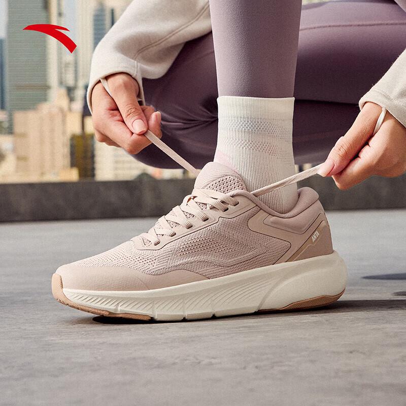 ANTA Women's Winter Commuter Running & Casual Shoes