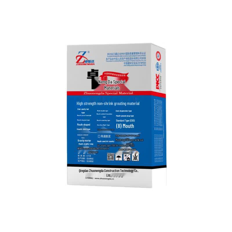 Zhuonengda High-Strength Non-Shrink Grout