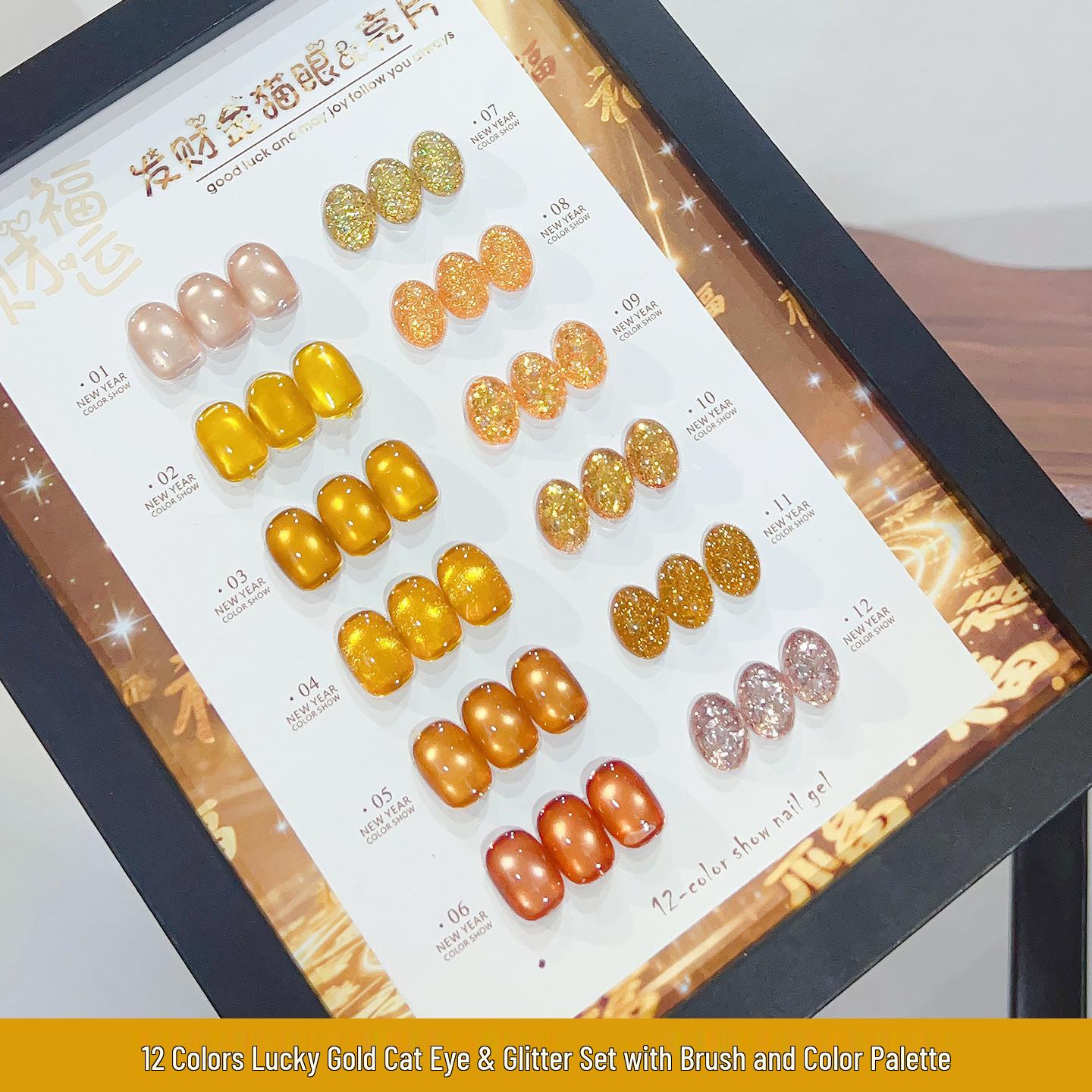 

New Year 2026 Golden Cat Eye Glitter Gel Polish with Versatile Gold Beads and Crystal Effect