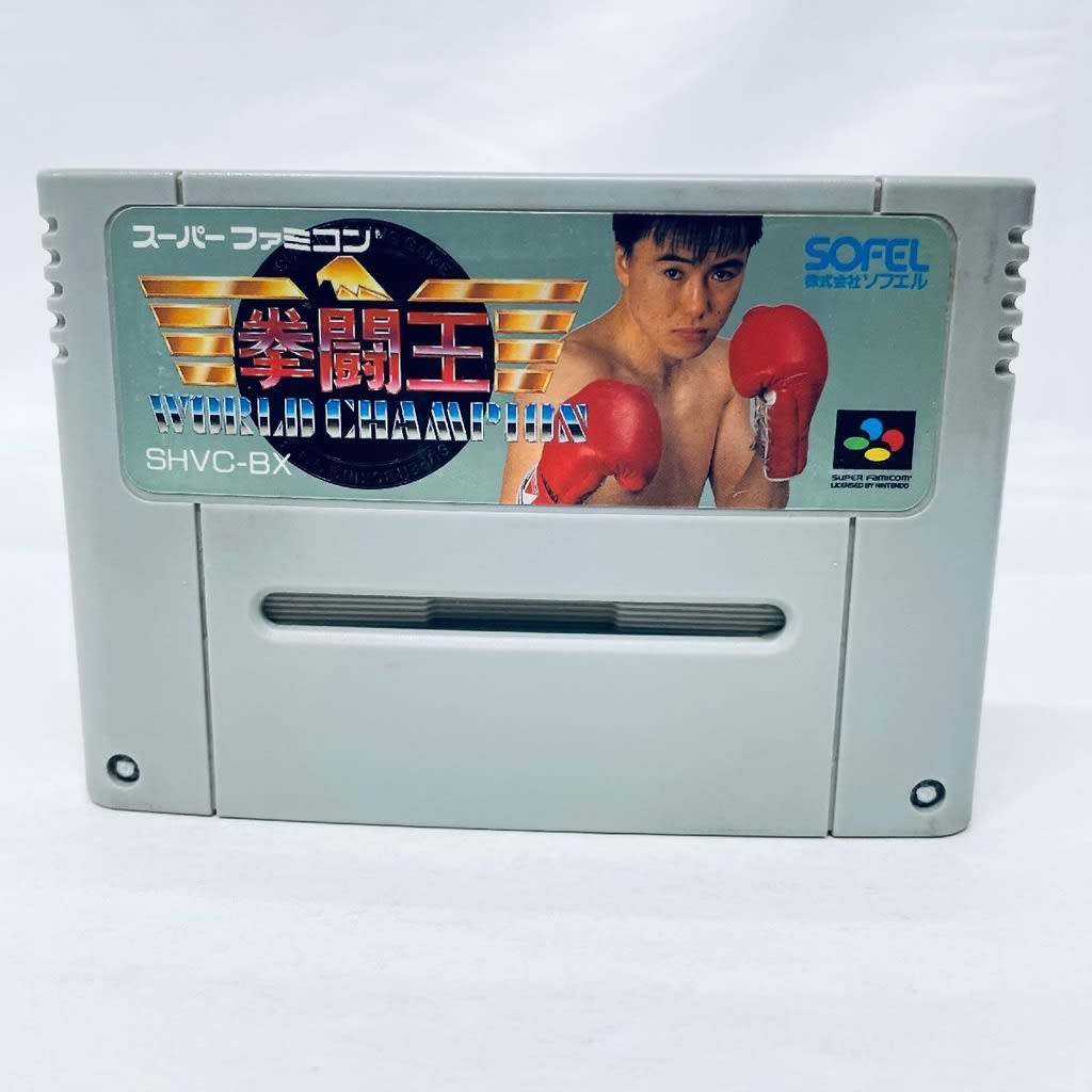 Used Riddick Bowe Boxing (Kentou-Ou World Champion) SFC SNES Super Famicom SHVC-BX tested working Nintendo Sports Sofel NTSC-J Super Nintendo