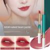 Li Jiaqi Recommends the Cinnamon Milk Tea Summer Limited Edition Lipstick, Genuine Product from the Official Flagship Store, Non-Stick and Non-Fading
