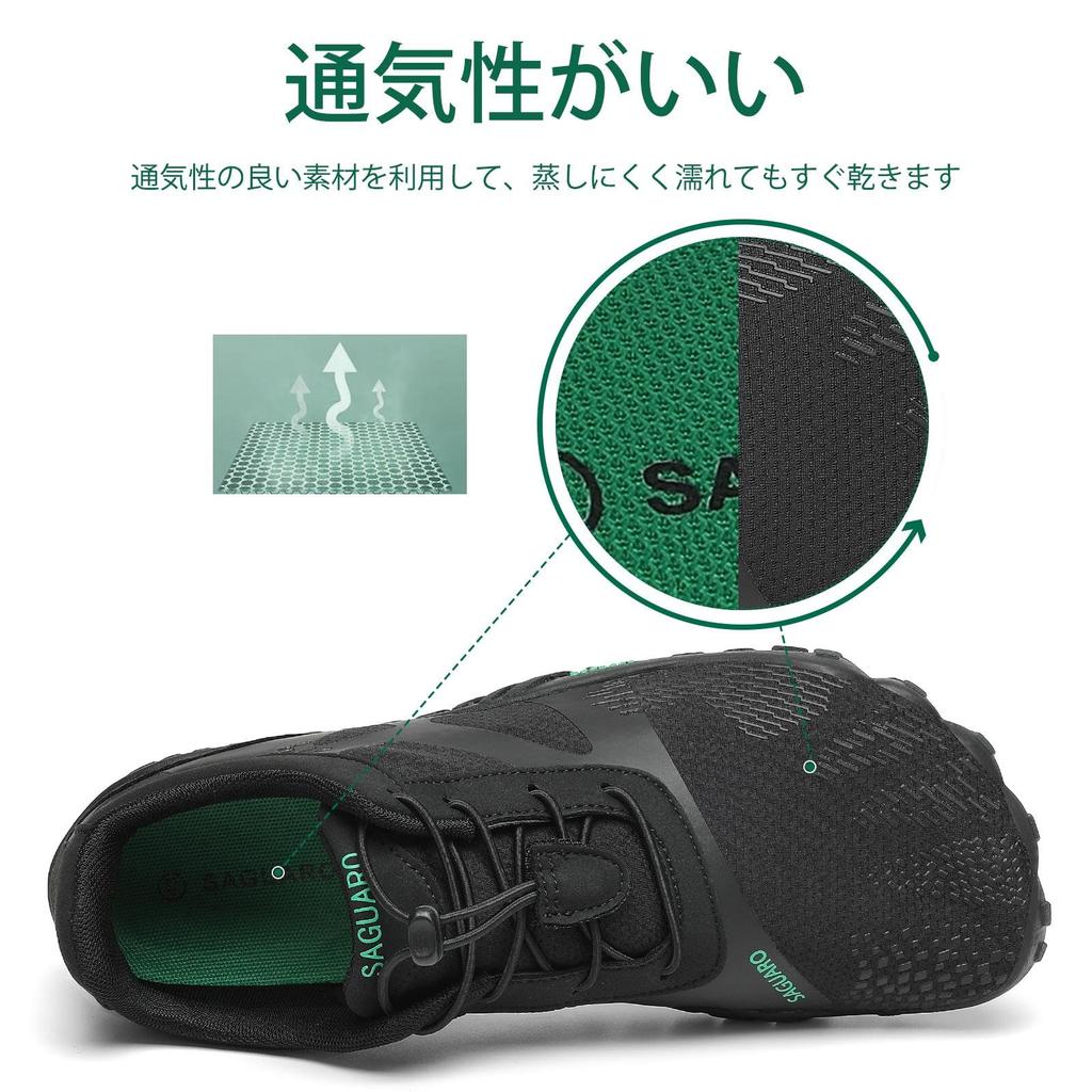 SAGUARO Barefoot Fitness Shoes, Gym Training Shoes, Men's and Women's, Size 26.0 Cm, Black - 054