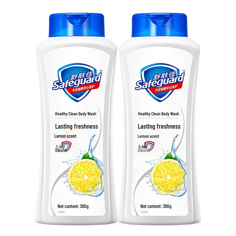 Safeguard Healthy Clean Moisturizing Lemon Scent Body Wash
