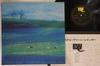 LP Record RAINBOW, WILL BOULWARE - Crystal Green 15PJ1006 EAST WIND 1979 Japan Jazz Used