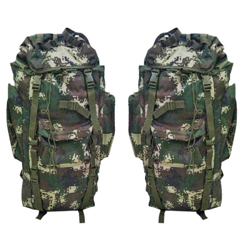 Ruihu Outdoor Tactical Backpack