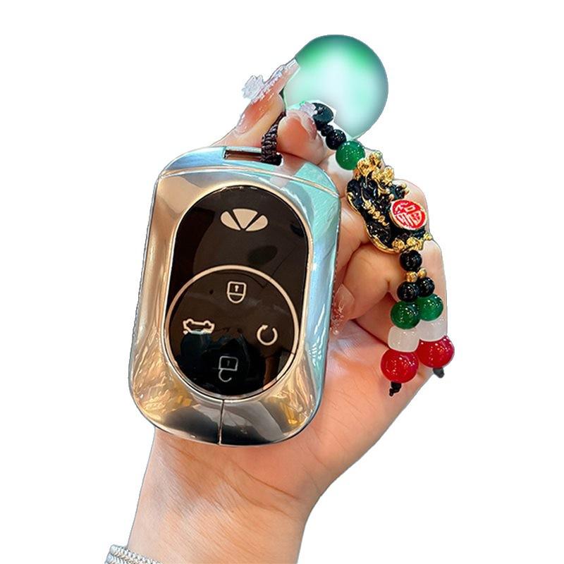 Chery Fengyun T9/T10 Key Cover & 2025 X3 Metal Remote Shell, Full Coverage.