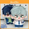 Alien Stage Sea Star 10cm Plush Toy With Cute Design For Collectors And Fans