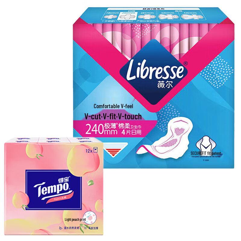 Veer Daily Ultra-thin Sanitary Pads with Tempo Tissues