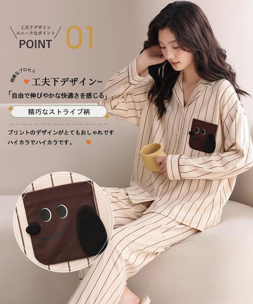 PHOLEEY Pajama Long Sleeves and Perfect for Spring and and Nightwear Women's Set, 100% Cotton, Pants, Autumn, Loungewear,