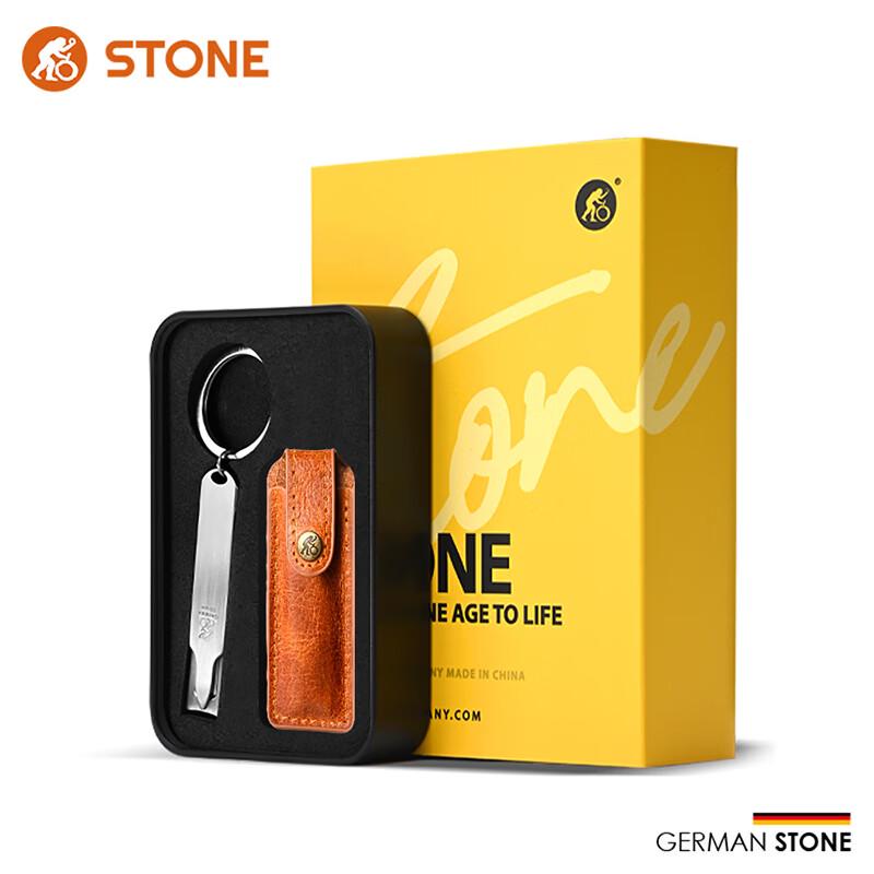 Stone Foldable Nail Clipper with Leather Case