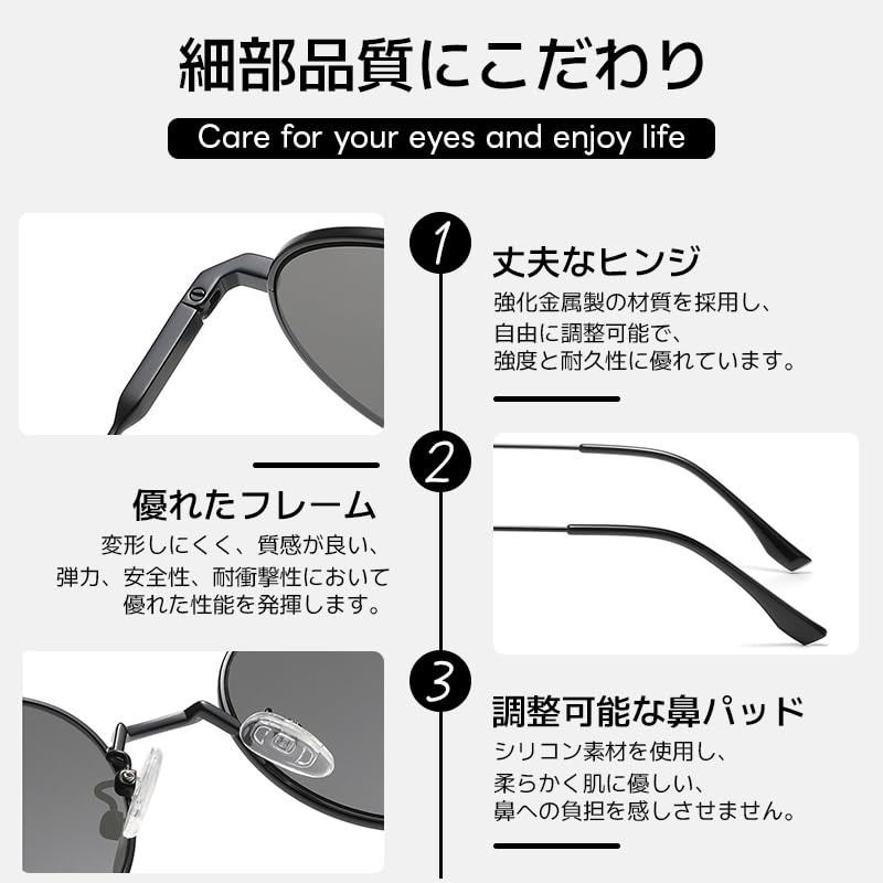 [FEISEDY] Sunglasses for Men and Women, UV400, Stylish, Classic, Fashionable, UV Protection, Ideal for Hiking, Driving, Sports, Fishing, and Outdoor
