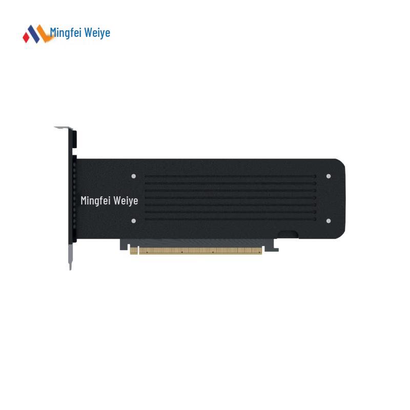 Mingfei Weiye RSpeed-S1 Remote Sensing Accelerator Card