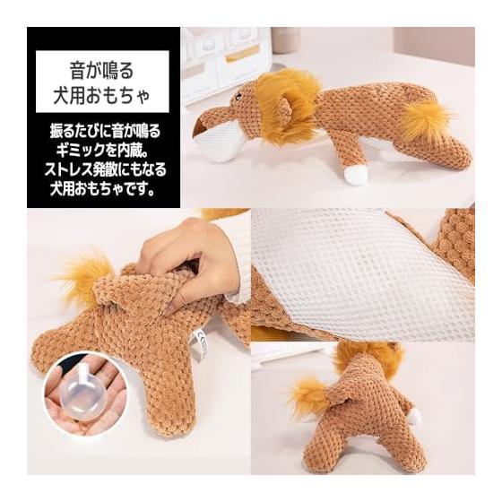 Dog Toy Stuffed Toy Makes Sound Chew Toy Sturdy Dog Stuffed Toy (Elephant)