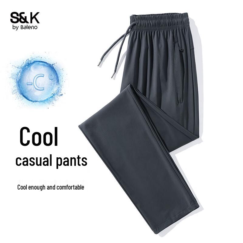 Baleno Men s Ice Silk Casual Pants 2XL