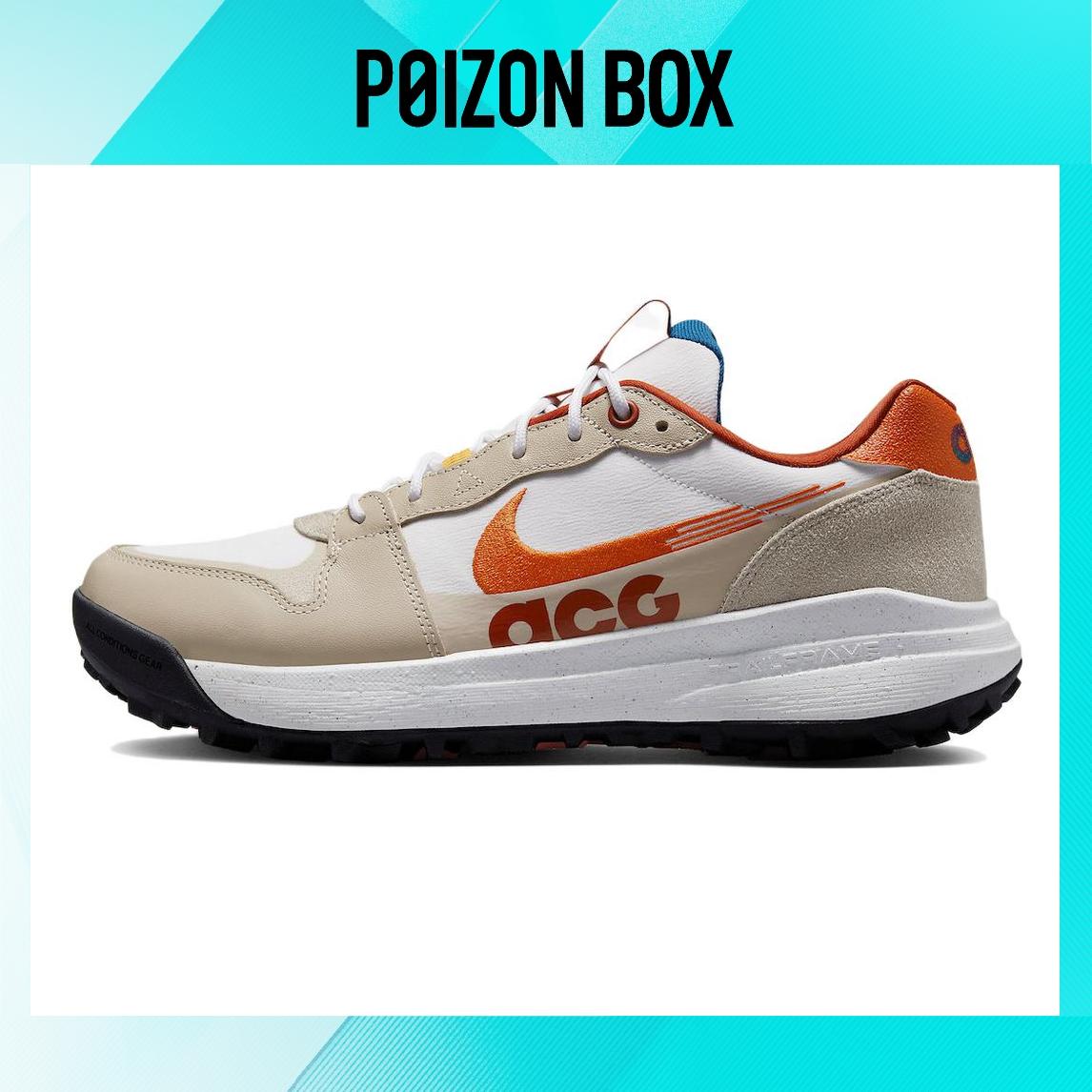 

кеды; кроссовки Male Nike ACG Lowcate Outdoor functional shoes FD4204-161