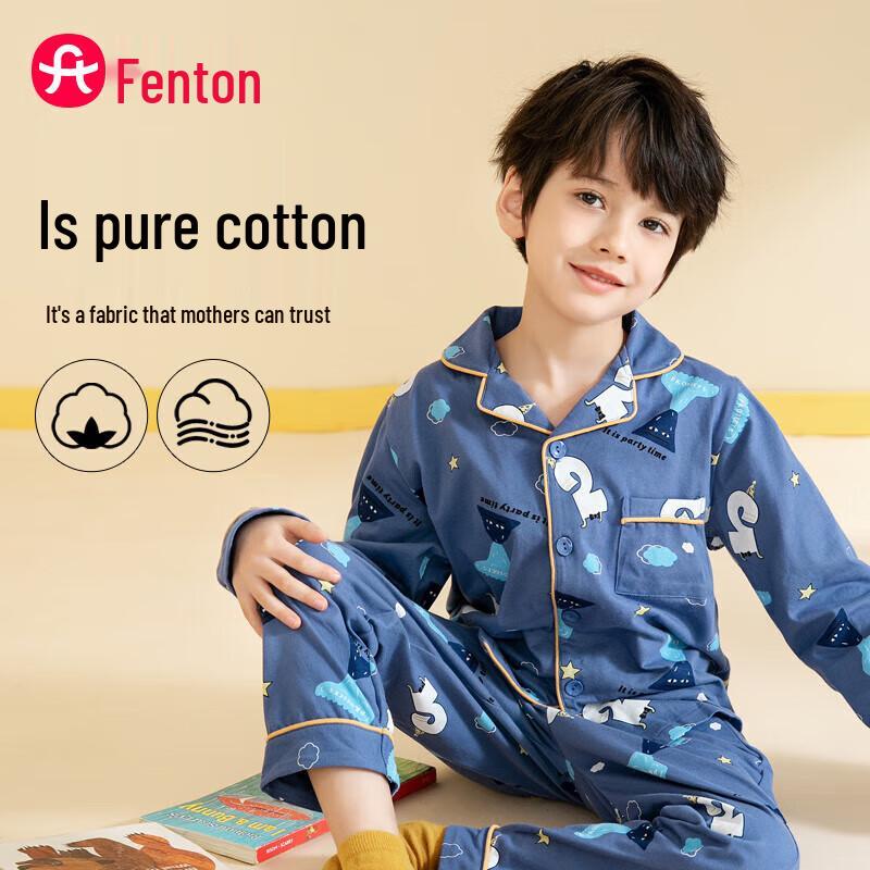 Fenteng Boys  Cotton Lapel Long-Sleeve Pajamas 110