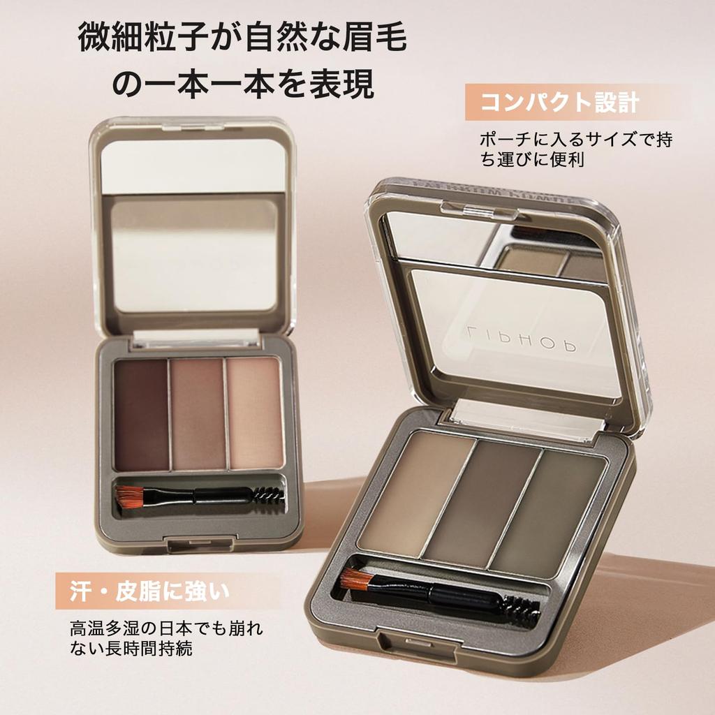 SWEET NIGHT Eyebrow Brow Eyebrow Soft Natural For Beginners and Men Powder, Tri-Color Powder, Mascara, Long-Lasting, Finish, Color, (01-Brown Coffee)