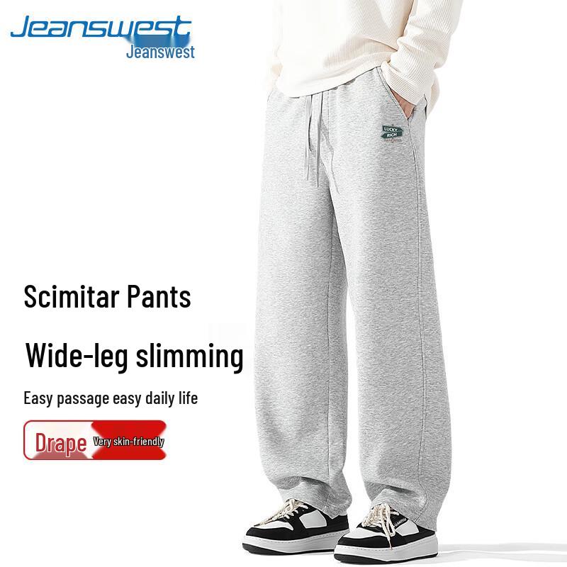 

Jeanswest Men s American Style Wide-Leg Curved Casual Pants L