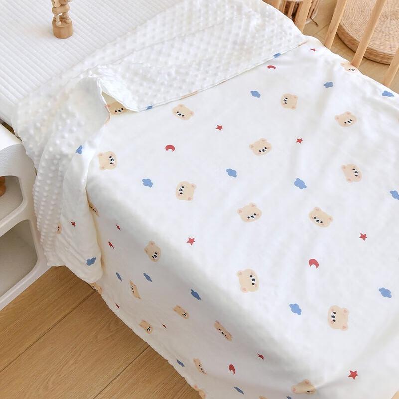 

GPPNKC Baby Gauze Soothing Blanket