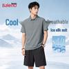 Baleno Men's Ice Silk Breathable Polo & Shorts Set
