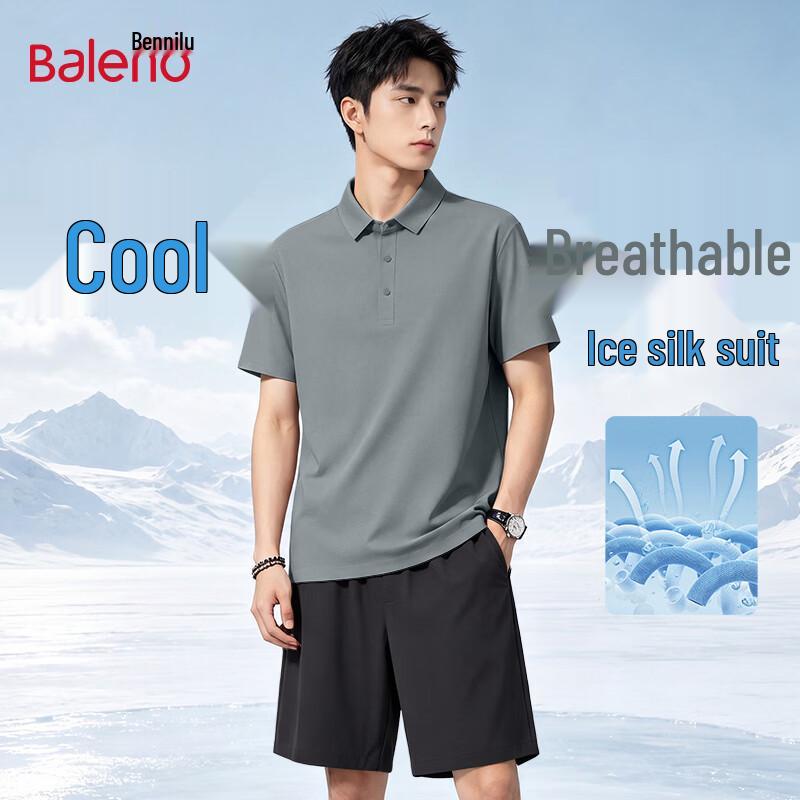 Baleno Men's Ice Silk Breathable Polo & Shorts Set