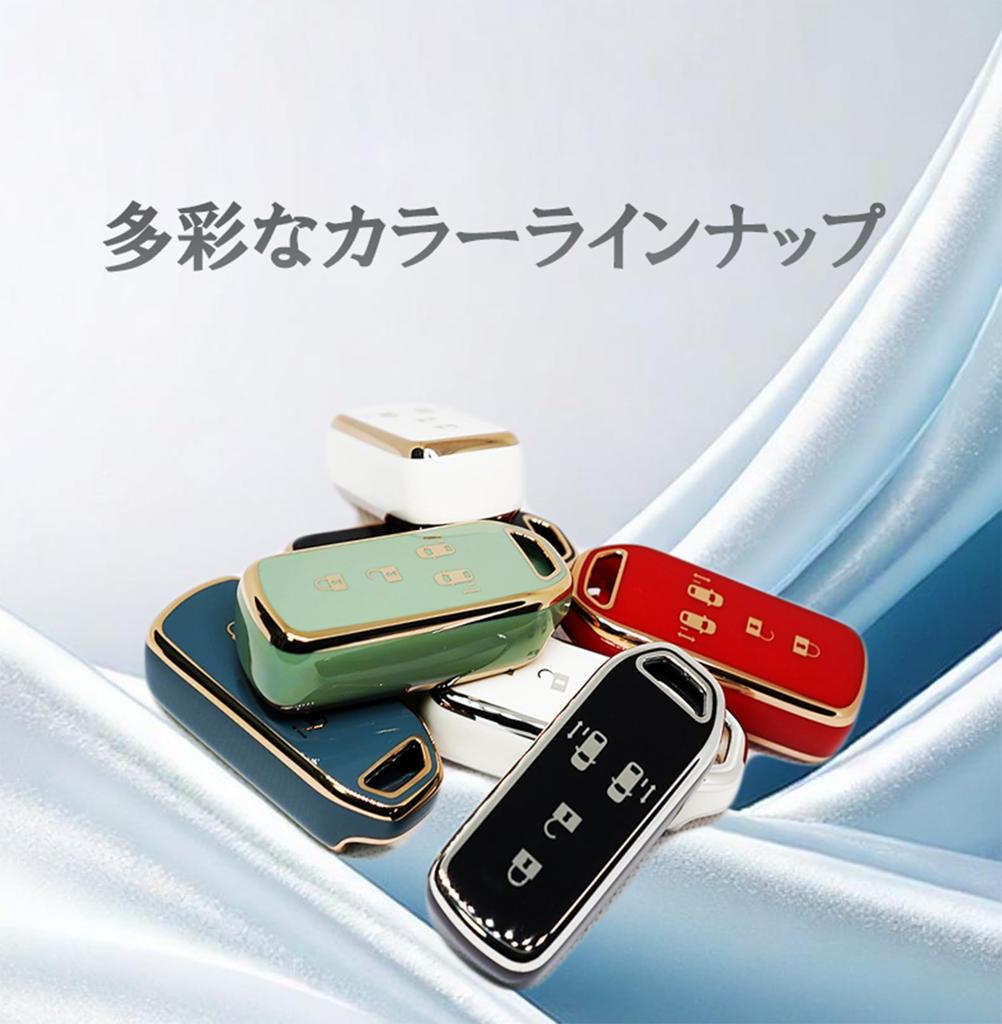 FRACTAL CREATION Key Case, Key Cover, Honda NBOX with Carabiner Hook, Custom N-BOX+ N-WGN