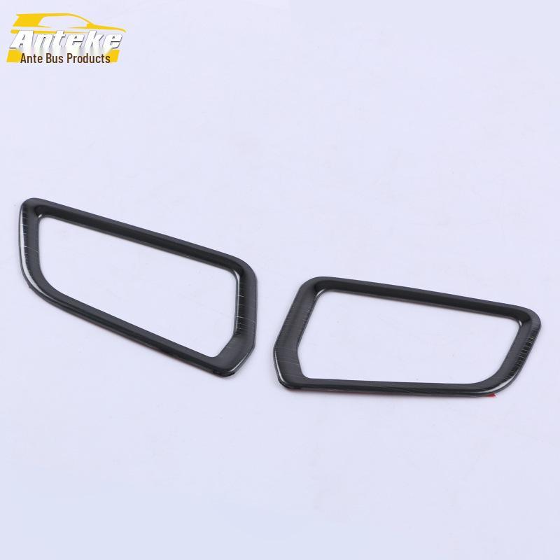 2020 Baojun RS3 Front Air Outlet Trim Ring