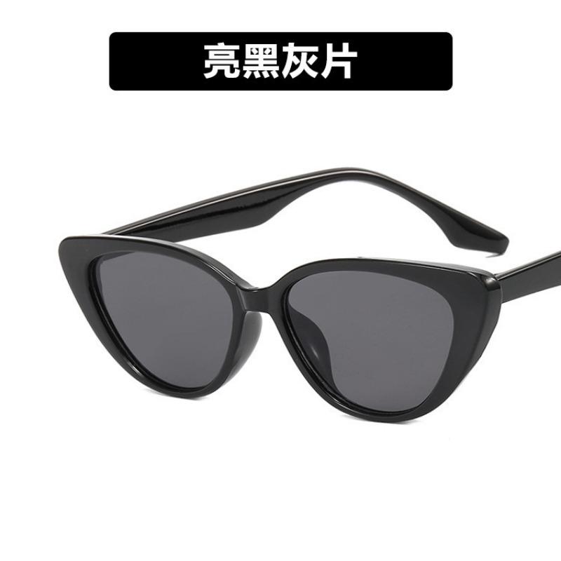 Cat Eye Bright Colored Sunglasses Women'S Slimming Outdoor Uv Resistant Sunglasses Uv400 Unpolarized Sun Protection Sunglasses