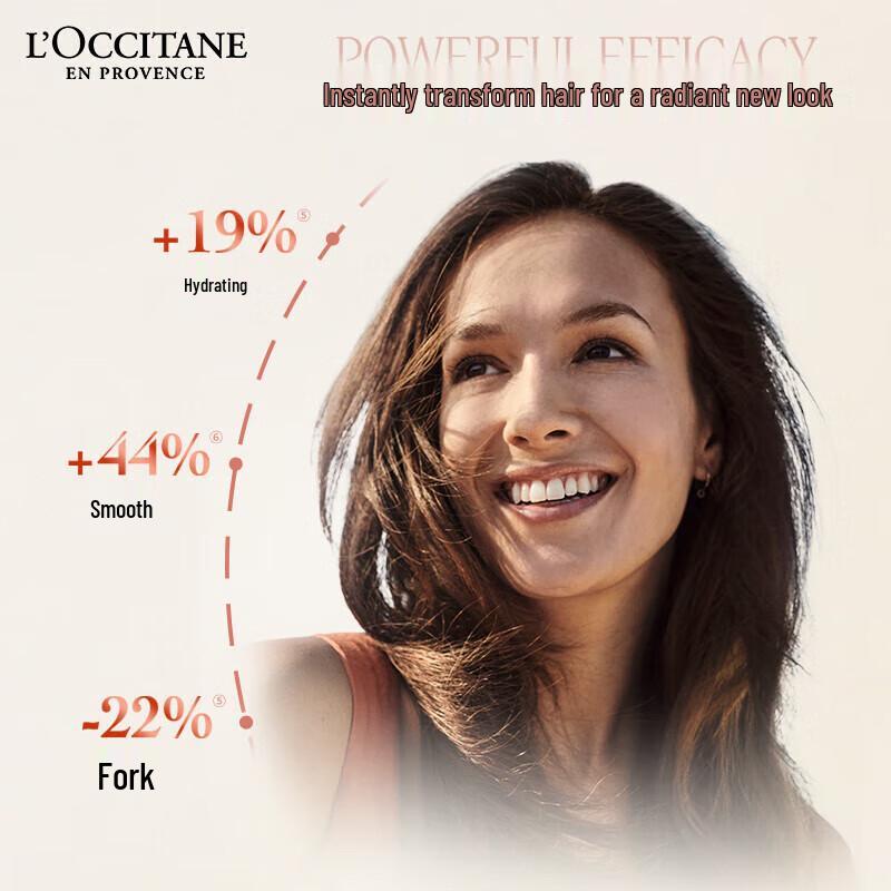 L'Occitane Pure Repair Shampoo