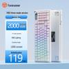 EWEADN V102Ultra Tri-Mode Membrane Keyboard with Screen