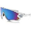 Oakley Jawbreaker White Glossy Sports Glasses