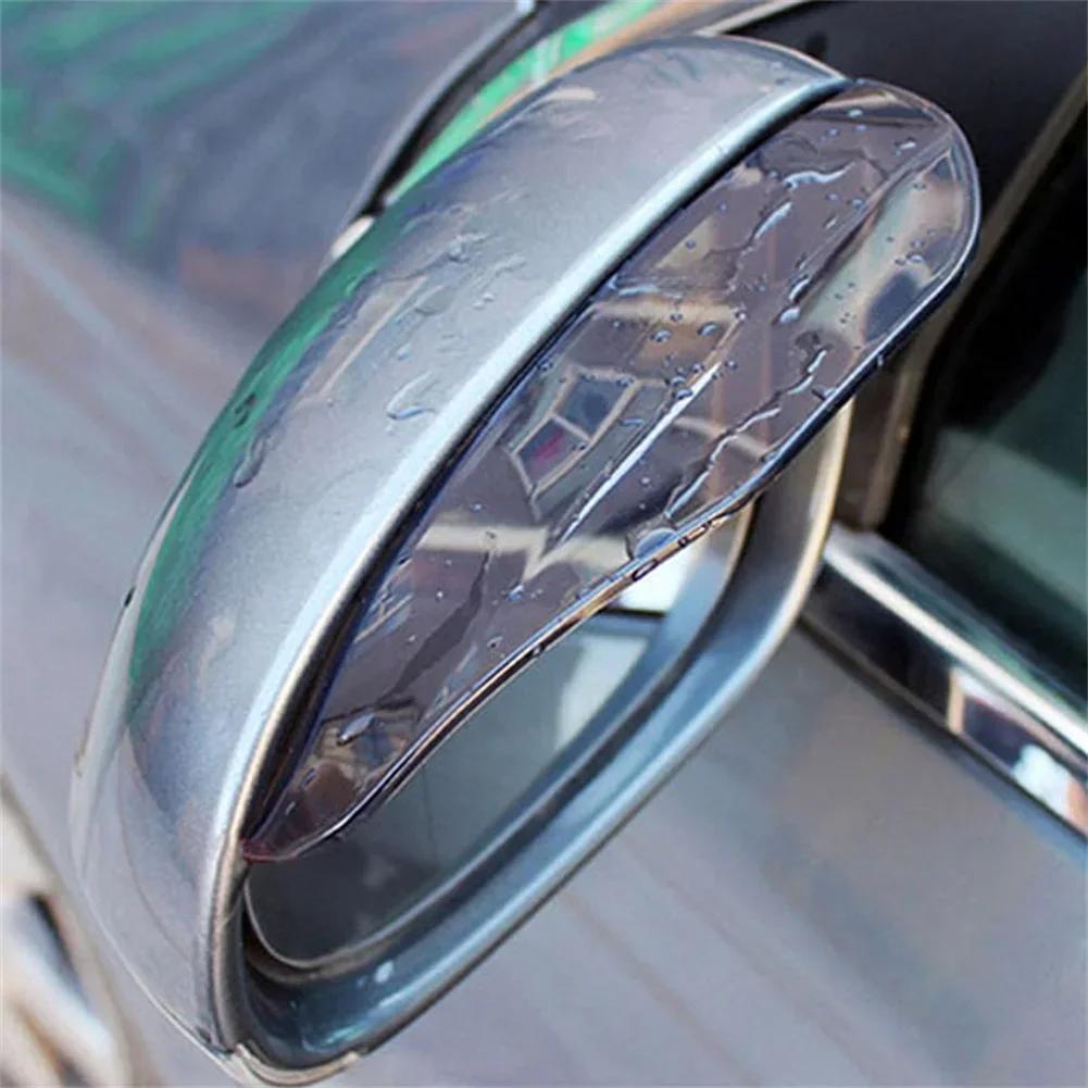 2pcs Rear View Side Mirror Rain Board Eyebrow Guard Sun Visor Shade Shield Car Exterior Accessories Car Styling