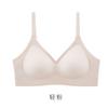 Women S Seamless Fixed Cup No Wire Push Up Comfortable Thin Bra