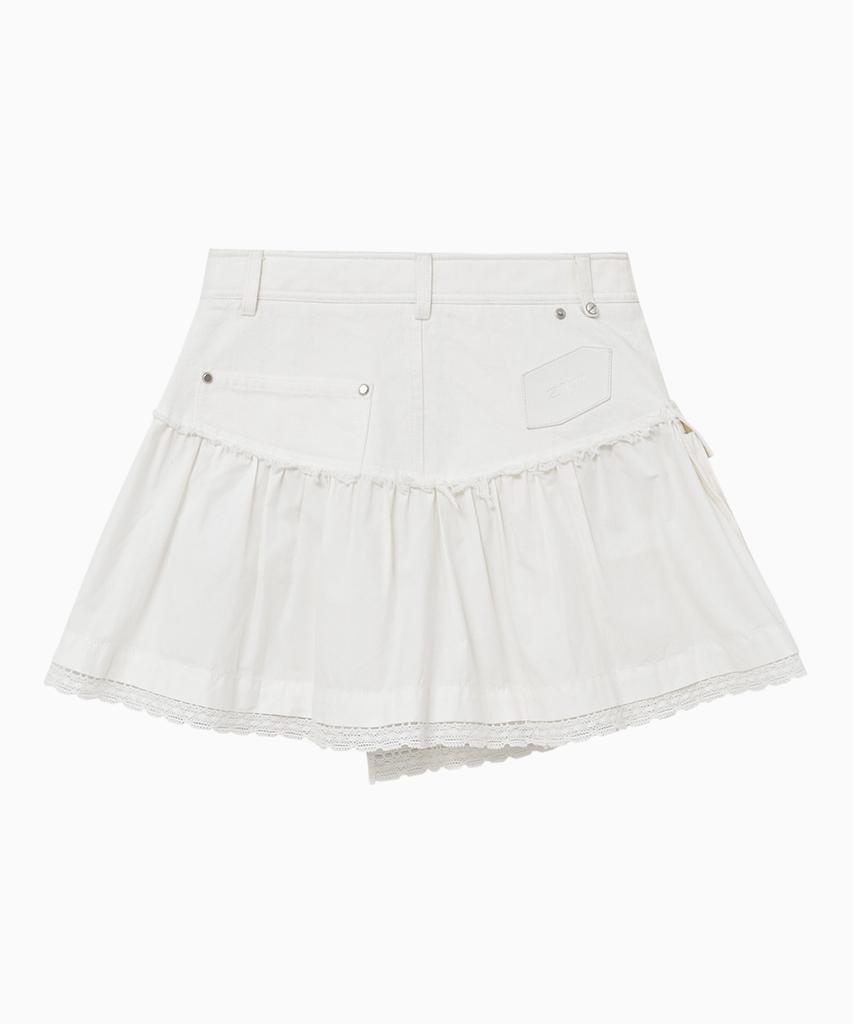Jenyujeu Layers Frill Button Skirt - White