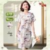 Women's Elegant A-Line Print Midi Dress
