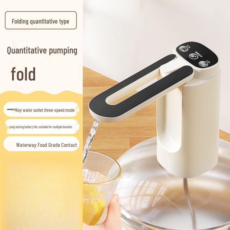 

LILANG Foldable Electric Water Pump
