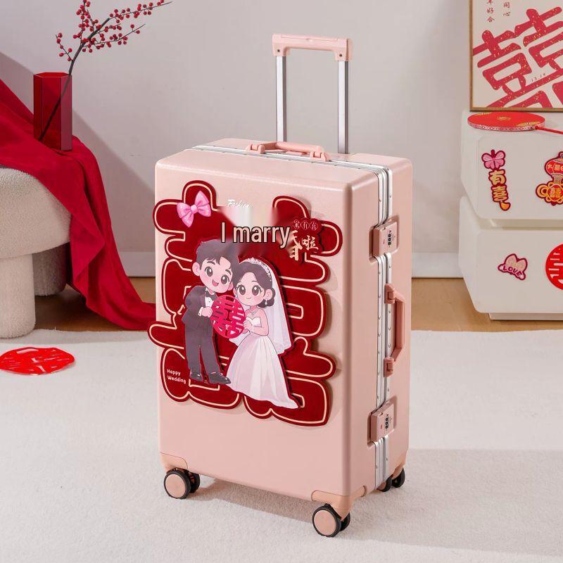 Qiuqiao Red Wedding Dowry Suitcase
