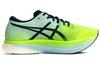 ASICS Metaspeed Sky 'Hazard Green Sky' 1011B215-301
