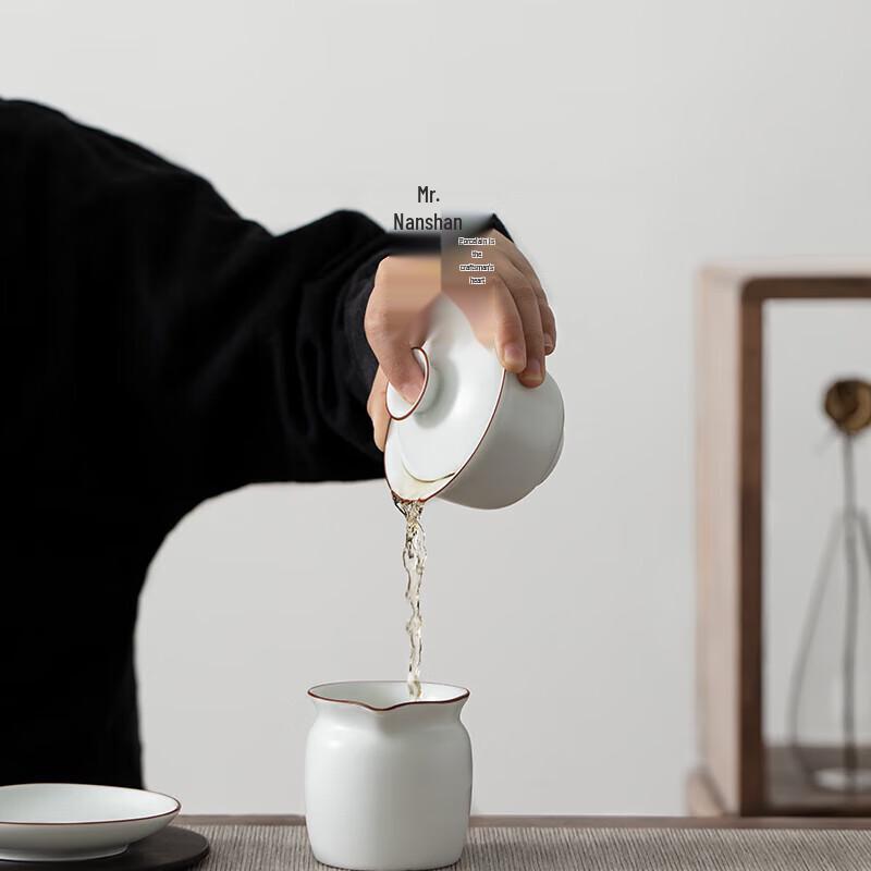 Nanshan Series Matte Ceramic Gaiwan Tea Bowl