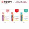 Sakura Crepas Colored Pencil Coopie Marker Pop Color FYLM-3B